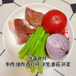 美味又营养！番茄肉酱辅食这样做