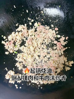 美味又营养！番茄肉酱辅食这样做