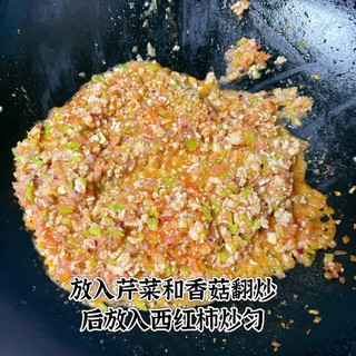 美味又营养！番茄肉酱辅食这样做