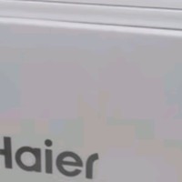 海尔（Haier）超滤净水器家用前置过滤器净水机直滤3L大流量饮用厨下式无桶厨房自主换芯过滤器白小矿