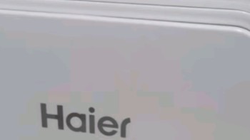 海尔（Haier）超滤净水器家用前置过滤器净水机直滤3L大流量饮用厨下式无桶厨房自主换芯过滤器白小矿