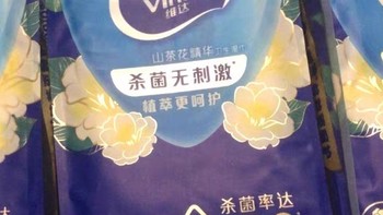 维达山茶花湿纸巾：一抹清新，温柔呵护你的每一天