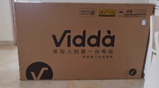 现在是买电视的好时候，不到3000元就把Vidda R75 2025款搬回家