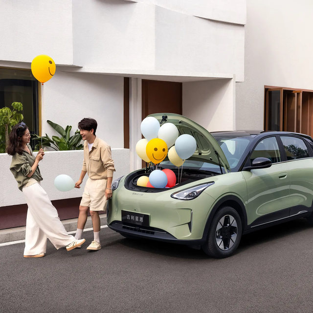 “门槛消失”的吉利星愿，要独宠女粉吗？大老爷们不好意思开了？这感性的H点谁来顶？