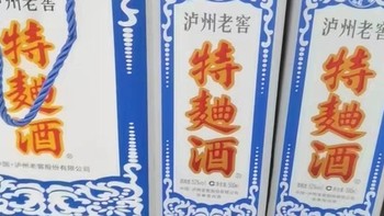 中秋佳节送礼就送酒