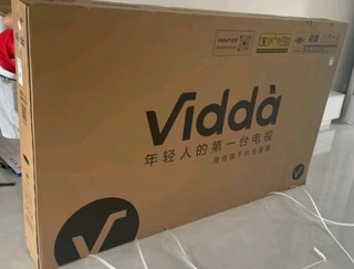 Vidda X Ultra100英寸海信电视 大型震撼登场