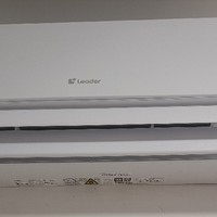 海尔Leader空调 超省电Max 1.5双排神机KFR-35GW/09ETA81TU1安装使用