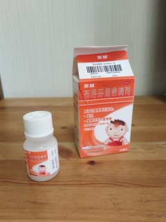 幼儿园开学了，美林又得提前备上了