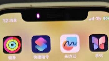 都2024年了，iPhone 12 Pro还能一战吗