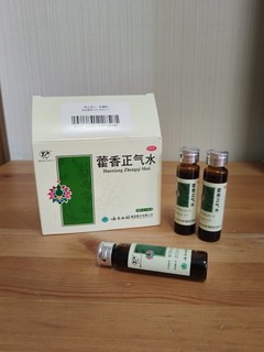 藿香正气水，家庭小药箱常备药品