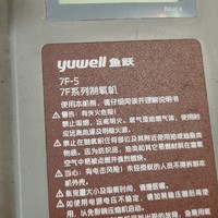 在家也可以吸氧