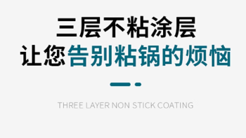 脉鲜火锅家用鸳鸯锅卡式专用涮锅大容量不沾煎炒焖煮料理锅3.5L