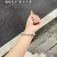 海螺手链的寓意: