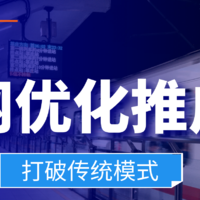 废气处理设备业务推广方式有哪些？