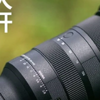 适马全新发布：全新广角变焦 10-18mm 与全能标准变焦 28-105mm F2.8 镜头