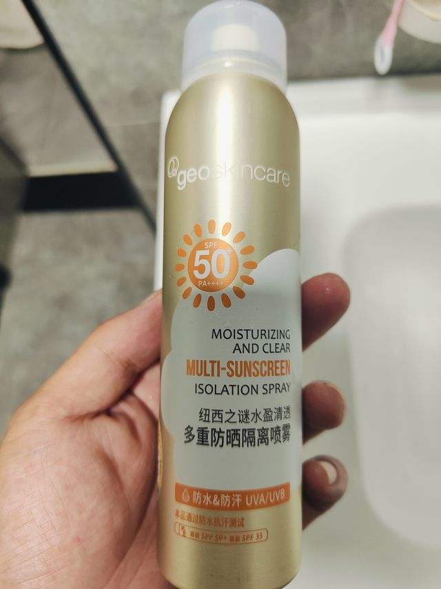 钓大板鲫的季节到了，防晒还是不能忘！