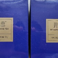 夏天还在喝奶茶冰饮料冰啤酒吗？换成茉莉花茶养养生吧。