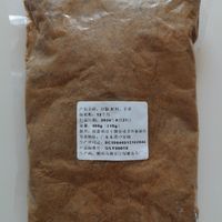 奉小草大人旨意评价：农场直发广西纯正红糖400g