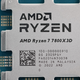 AMD R7 7800X3D居然也有假货！购买需谨慎 要仔细辨别