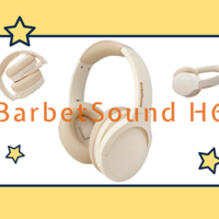 开学季新装备！BarbetSound H6头戴式蓝牙耳机来啦！