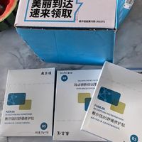 敷尔佳b5舒缓修护面膜，敏感肌肤救星