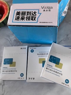 敷尔佳b5舒缓修护面膜，敏感肌肤救星