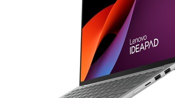 联想发布新款 IdeaPad Slim 5 锐龙笔记本、锐龙7000系列APU、两种尺寸