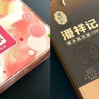 中秋必备！网红月饼大盘点，哪一款才是你的最爱？