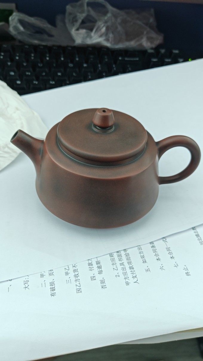 茶类