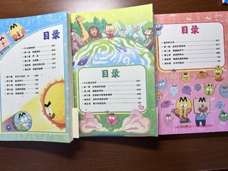 轻松搞掂物化生启蒙，这套趣味科普漫画不容错过