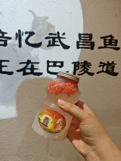 这家店自制的西瓜米酒真的好喝！我们也可以学着做。