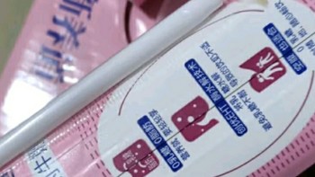 蒙牛新养道零乳糖脱脂牛奶：健康与美味的完美结合