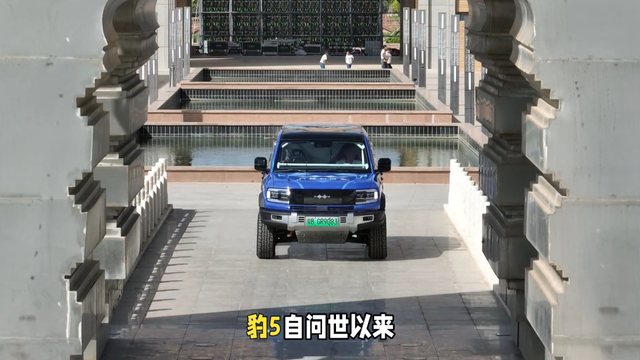 电驱越野首战敦煌越野耐力赛怎能少的了方程豹豹5，2024敦煌越野耐力赛即将拉开序幕
