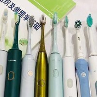 中秋节送礼物送电动牙刷合适吗？五大高品质产品种草！