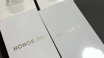 HONOR/荣耀200 5G手机