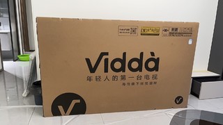 海信Vidda Z75，很惊艳的智能电视！