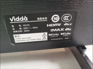 海信Vidda Z75，很惊艳的智能电视！