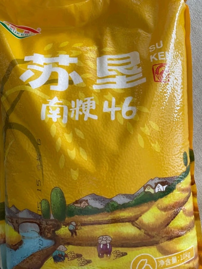 南粳9036品种介绍图片