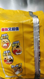 现在最爱的方便面-康师傅番茄鸡蛋牛肉面！