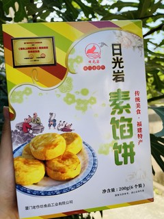 毫不夸张！不爱吃月饼的我，都爱上了这一口。