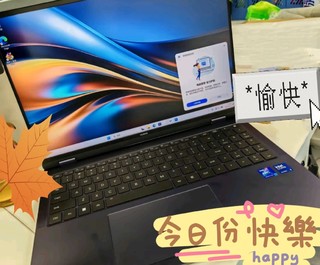 荣耀MagicBook Pro 16，给您超越期待的体验，开启属于自己的精彩数字之旅。