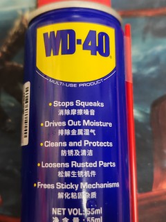  强力除锈：WD-40除锈剂能够迅速渗透到金属表面