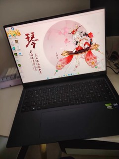 MagicBook Pro 16新款笔记本