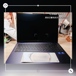 荣耀MagicBook Pro 16：AI时代的全能轻薄本