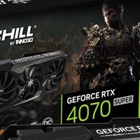 映众 RTX 4070 SUPER黑神话悟空定制版