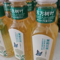 这款茶饮料，为何让人越喝越清醒？