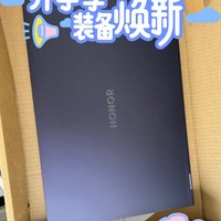 ￼新学期新气象，荣耀MagicBook Pro 16 值得拥有！