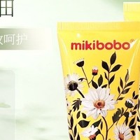 有一款特别有名的护手霜叫什么，mikibobo护手霜大牌低价