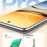 vivo y300pro,金玉其外，败絮其中？