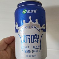 西域春奶啤，独特的新疆风味之旅